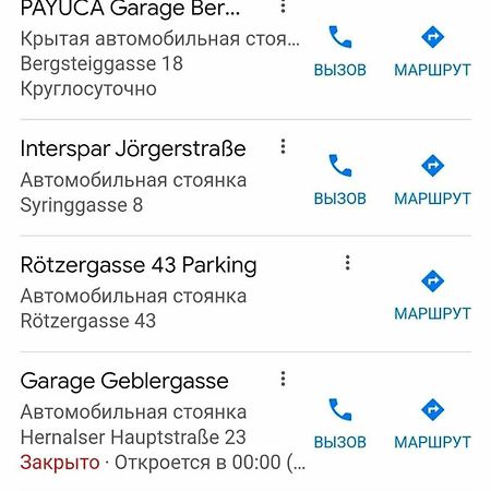 Large 4 Room Apartment In The Center Of Wiedeń Zewnętrze zdjęcie