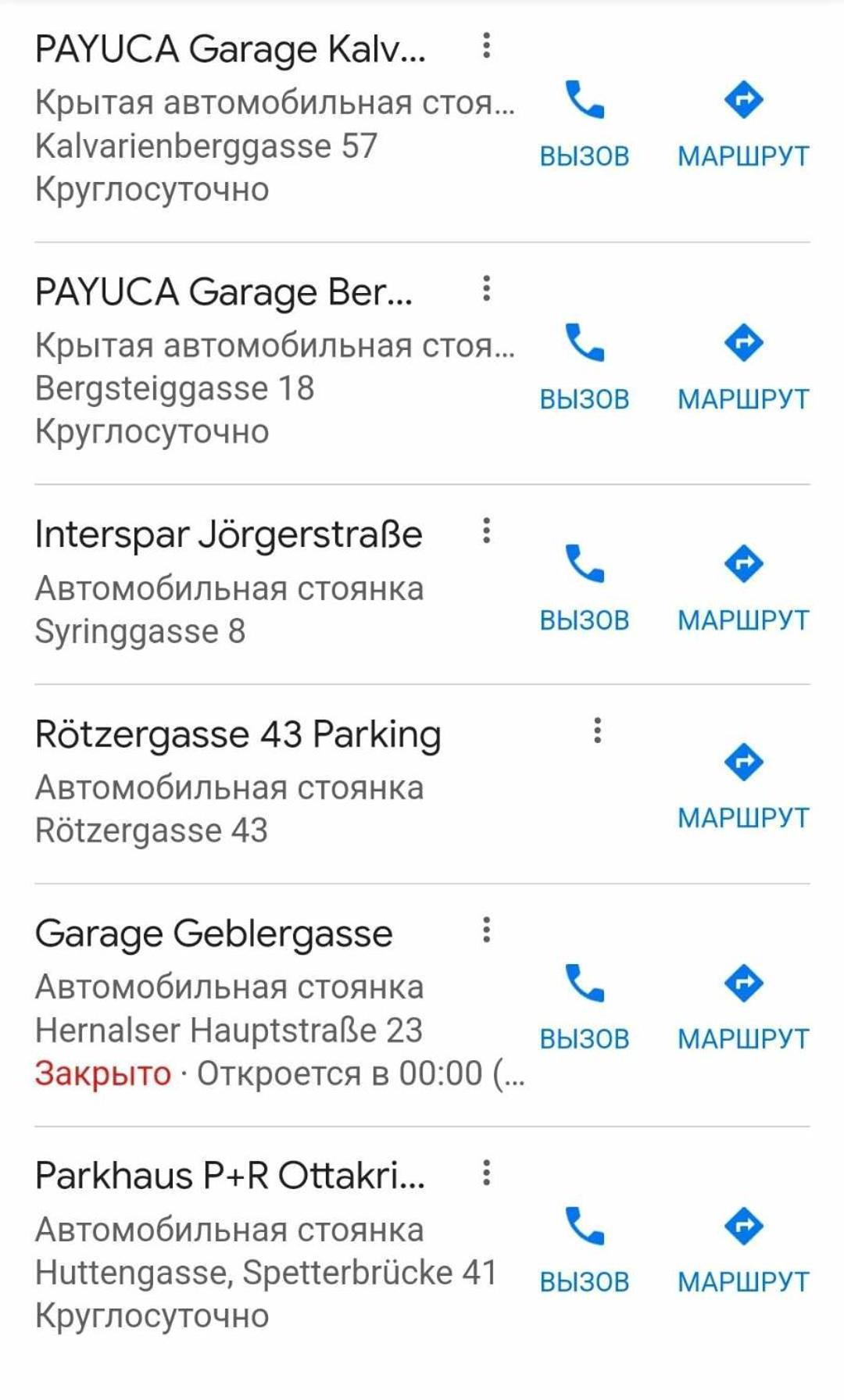 Large 4 Room Apartment In The Center Of Wiedeń Zewnętrze zdjęcie